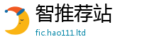 2025新澳天天正版免费观看便2025年最新资料大全官网入口